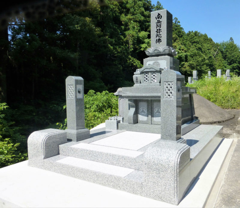 和型墓石　門柱型　 階段２段式