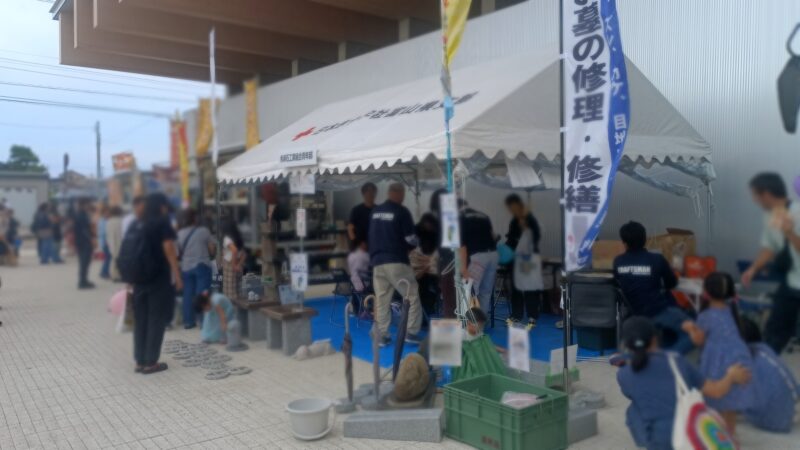 まるまる魚津2026出展
